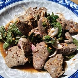 ซามาอีสานฮาลาล