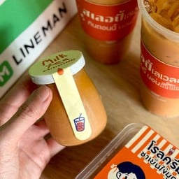 ฉันจะกินชาเย็นทุกวัน วันแบงค็อก