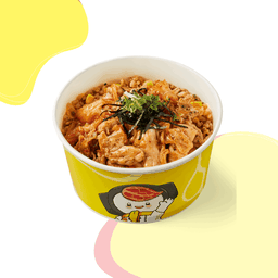 Kimchi Chicken Pepper Rice