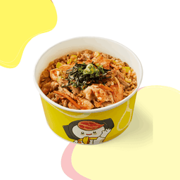 Kimchi Pork Pepper Rice