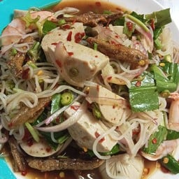 ยำแซ่บรถไฟ