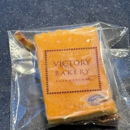 เค้กกล้วยตาก