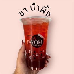 ชาน้ำผึ้ง