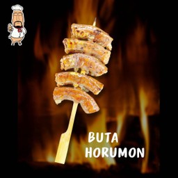 ไส้หมูอย่าง