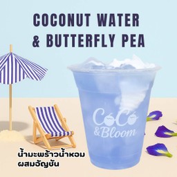 น้ำมะพร้าวอัญชันสดแท้ 100% / Coconut Butterfly Pea Juice(Vegan)(No Sugar Added)
