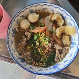 ก๋วยเตี๋ยวแห้งต้มยำ ธรรมดา