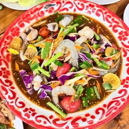 ตำทะเลรวม