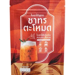 ชาใต้ทรตะโหมด