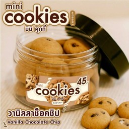 มินิคุกกี้วานิลลาช็อกชิป