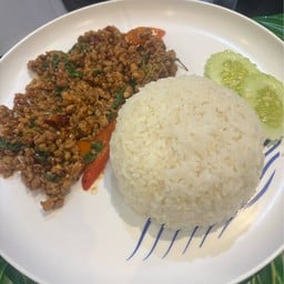 หอมฉุย กระเพราพริกแห้ง Blúport