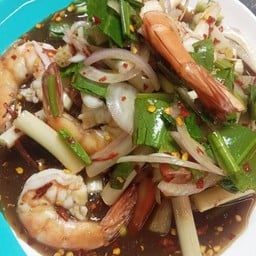 ยำแซ่บรถไฟ