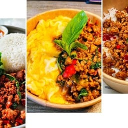 สุดแซ่บ กะเพรารสเจ็บ