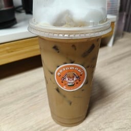เนสกาแฟ