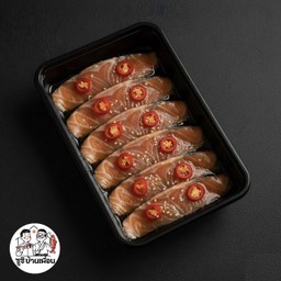 แซลมอนดอง