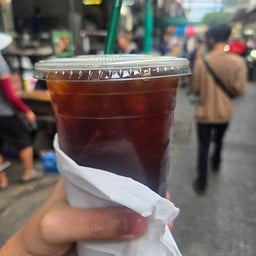 Phu Coffee ถนนจันทน์ 41/1 (สะพาน 2)