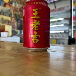 หม่านิว หมาล่าทั่ง สาขาแม่กลอง