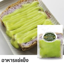 ปังนึ่งมันม่วง+สังขยากะทิสด (แช่แข็ง)