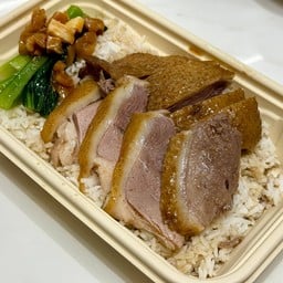 Chan Kan Kee Chiu Chow