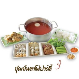 ชุดเย็นตาโฟปาร์ตี้ (สำหรับ 2 ท่าน)