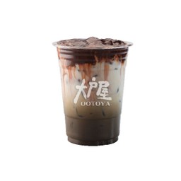 โฮจิฉะช็อกโกแลตลาเต้เย็น