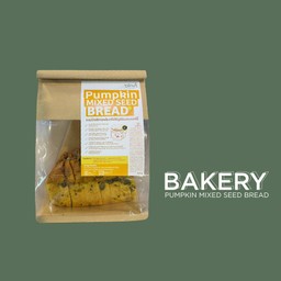 ขนมปังฟักทองอินทรีย์ธัญพืชแคนเบอร์รี่