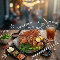 ขาใหญ่ยกแก๊งส์