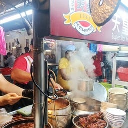 Super Star koay Soup