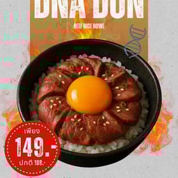DNA DON