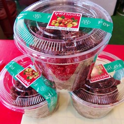 พุทรากวน