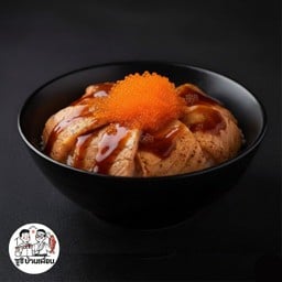 ข้าวหน้าแซลมอนเบิร์น