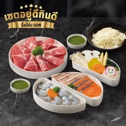 เซตกินดี หมู ทะเล