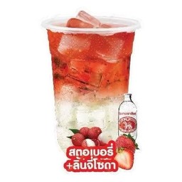 สตอเบอรี่ลิ้นจี่โซดา