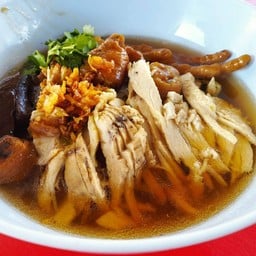 ก๋วยเตี๋ยวไก่มะระ สุขสวัสดิ์ 38 ตึกบี สุขสวัสดิ์38