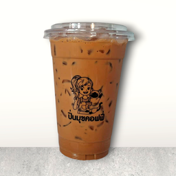 เอสเปรสโซ่