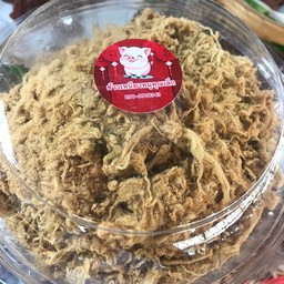 หมูหยอง 2 ขีด