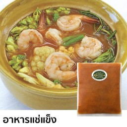 Sour Fish Curry Soup Base (Frozen)
