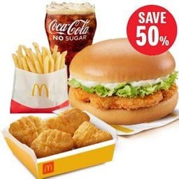 [อร่อยซ่ากับโค้ก] เบอร์เกอร์ไก่เปปเปอร์แมคนักเก็ต