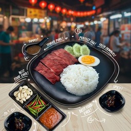 ข้าวซี่โครงหมูอบ