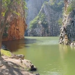 ภูผาแรด มุมลับเขางู