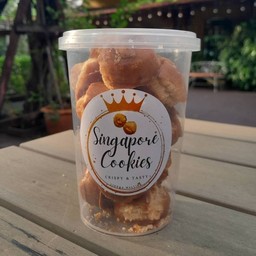 คุกกี้สิงคโปร์