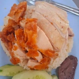 หนึ่งข้าวมันไก่สาขาชมจันทร์