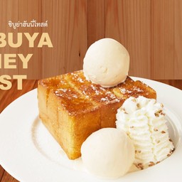 After You Dessert Cafe พอร์โต้ ชิโน่