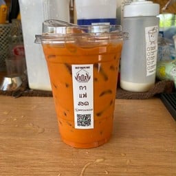 213’HOUSE อ้อมน้อย