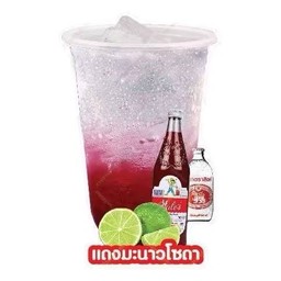 แดงมะนาวโซดา