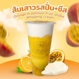 ส้มเสาวรสปั่น+ชีส🧀