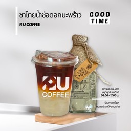 ชาไทยน้ำช่อดอกมะพร้าว