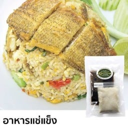 ชุดปรุงข้าวผัด-เล็ก (สำหรับ 2-3 ที่)