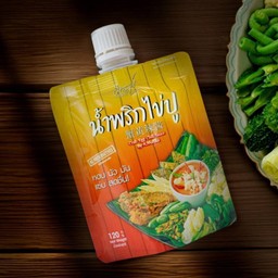 Crab Egg Chili Sauce By A.Mallika