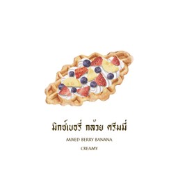 มิกซ์เบอรี่ + กล้วยหอม + วิปครีม