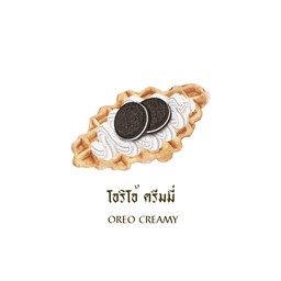 โอริโอ้ + วิปครีม